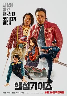 就是色就是干就是操